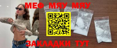 MDMA Будённовск