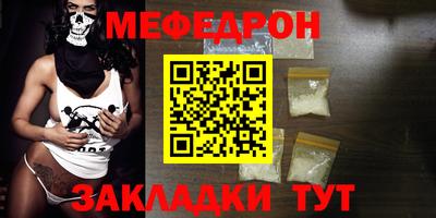jwh Бугуруслан