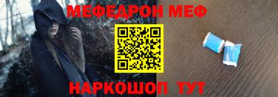 гашик Бузулук