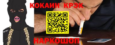 гашик Бузулук
