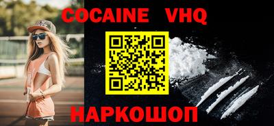 MDMA Будённовск