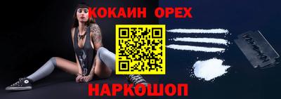 jwh Бугуруслан