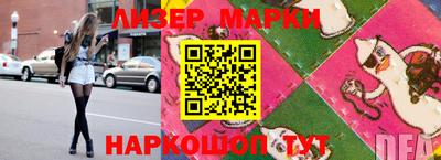 jwh Бугуруслан