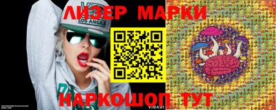 MDMA Будённовск