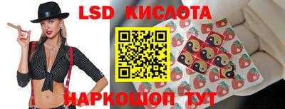 гашик Бузулук
