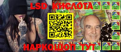 jwh Бугуруслан