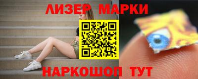 jwh Бугуруслан