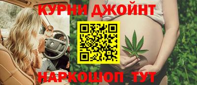 MDMA Будённовск