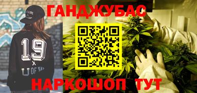 MDMA Будённовск