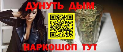 jwh Бугуруслан