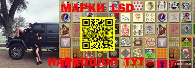 MDMA Будённовск