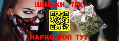 MDMA Будённовск