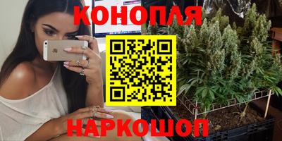 jwh Бугуруслан