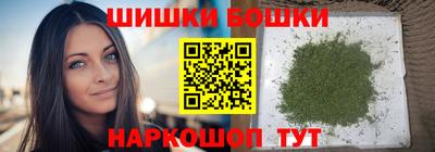 jwh Бугуруслан