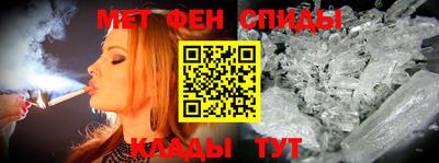 jwh Бугуруслан