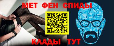 MDMA Будённовск