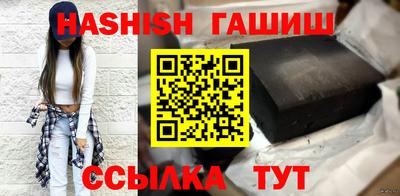 jwh Бугуруслан