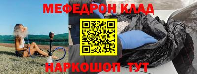 jwh Бугуруслан