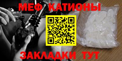 MDMA Будённовск