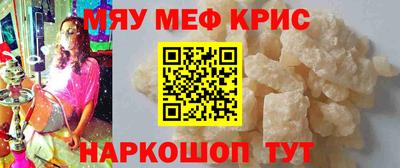 jwh Бугуруслан