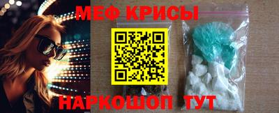 MDMA Будённовск