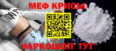 jwh Бугуруслан